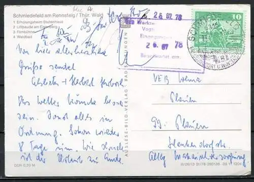 (2218) Schmiedefeld am Rennteig / Mehrbildkarte - gel. 1978 - DDR