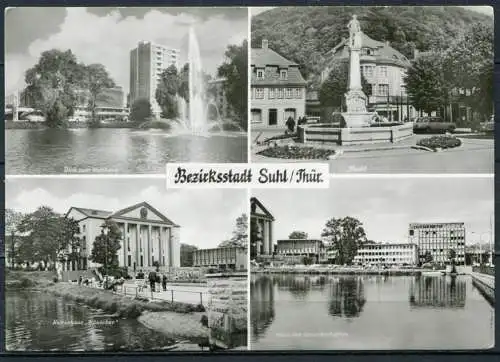 (2085) Bezirksstadt Suhl / Mehrbildkarte s/w - n. gel. - Echt Foto - DDR - 8039  Kunstanst. Straub & Fischer, Meiningen