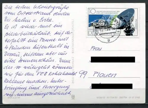 (1516) Ostseebad Dierhagen / Mehrbildkarte - gel. 1981 - DDR - Bild und Heimat