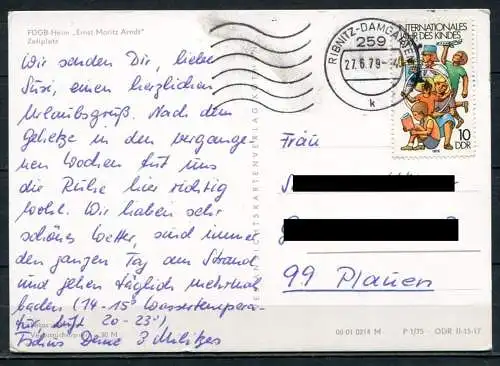 (1509) Ostseebad Dierhagen / Mehrbildkarte - gel .1979 - DDR - 06 01 0214 M  P 1/75  VEB Ansichtskartenverlag