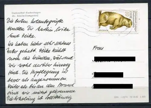 (1501) Denkmalhof Klockenhagen / Mehrbildkarte s/w - gel. - DDR