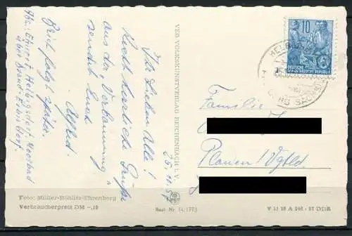(1032) Moorbad Helbigsdorf / Mehrbildkarte s/w - gel. 1957 - DDR