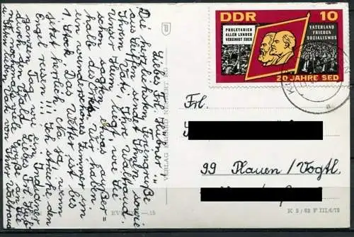 (0958) Seiffen / Erzgeb. / Mehrbildarte s/w - gel. ca. 1966 - DDR -  K 5 / 62   Erhard Neubert