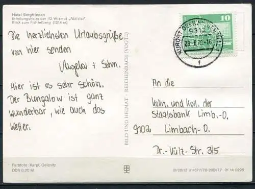(0928) Oberwiesenthal / Mehrbildkarte - gel. 1979 - DDR - Bild u. Heimat