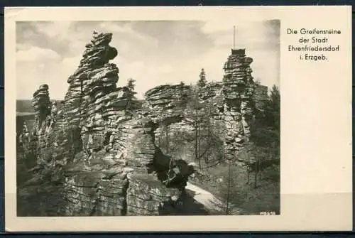 (0873) Greifensteine/ Ehrenfriedersdorf i. Erzgeb. - gel. 1964 - DDR - M 5218  K 2/61  ERKA