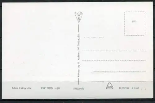 (0846) Schloß Rochsburg/ Mehrbildkarte s/w - Echte Fotografie - n. gel. - DDR - 7253/8463  K 2/67  ERKA