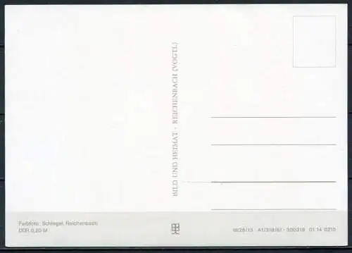 (0698) Talsperre Pöhl/ Schiffe/Dampfer / Mehrbildkarte - n. gel. - DDR - Bild und Heimat  A1/319/81  01 14 0215