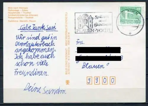(0694) Rund um die Talsperre Thoßfell / Mehrbildkarte - gel. 1987 - DDR - Bild und Heimat  01 14 0560/14
