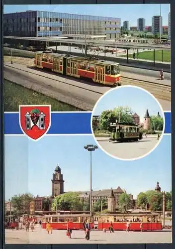(0668) Plauen/ Mehrbildkarte / u.a. Am oberen Bahnhof/ Straßenbahn - n. gel. - DDR - Bild u. Heimat