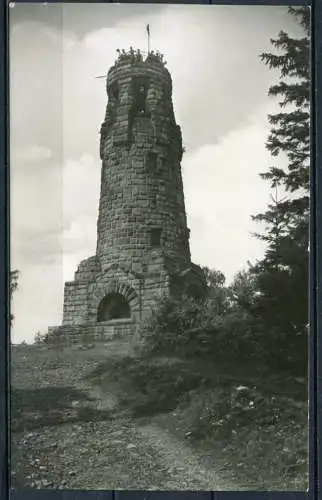 (0644) Kuhbergturm bei Netzschkau i. Vogtl. - gel. 1979 - DDR - Nr. 467  K 1/67  Dick-Foto-Verlag, Erlbach