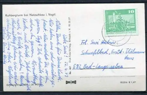 (0644) Kuhbergturm bei Netzschkau i. Vogtl. - gel. 1979 - DDR - Nr. 467  K 1/67  Dick-Foto-Verlag, Erlbach