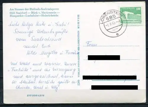 (0471) Am Stausee der Bleilochtalsperre - 6851 Saaldorf/ Mehrbildkarte s/w - gel. 1983 - DDR