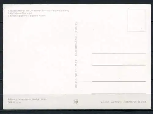 (0413) Erholungsgebiet Kyffhäuser/ Mehrbildkarte - n. gel. - DDR - Bild und Heimat   A1/770/80  01 08 0199
