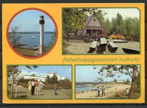 (0289) Naherholungszentrum Kulkwitz/ Mehrbildkarte - gel. 1993 - DDR - Bild und Heimat  01 13 034/08
