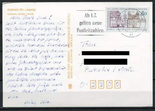 (0289) Naherholungszentrum Kulkwitz/ Mehrbildkarte - gel. 1993 - DDR - Bild und Heimat  01 13 034/08