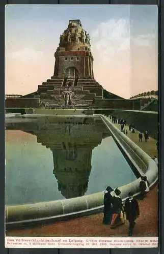 (0266) Das Völkerschlachtdenkmal zu Leipzig (Sachsen) - ca. 1914 - n. gel.