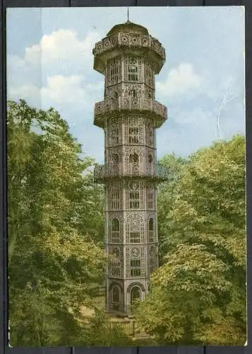 (0191) Löbau/ Turm auf dem Löbauer Berg - Frankatur ohne Stempel - DDR