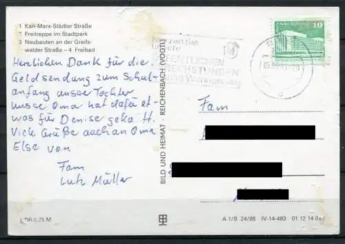 (00065) Riesa / Mehrbildkarte s/w - gel. 1986 - DDR - Bild und Heimat 24/85  01 12 14 078