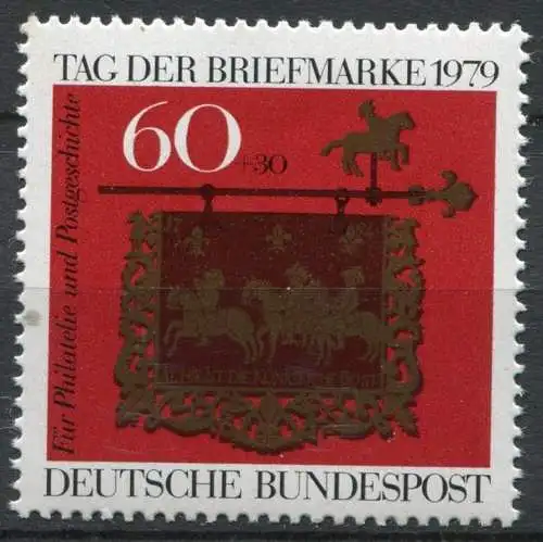 (8879) BRD Nr.1023      **  postfrisch