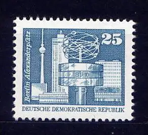 (14812) DDR Nr.2521        **  postfrisch   