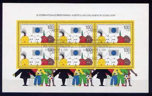 (8710) BRD Nr.1472 , Block 21          O  gestempelt