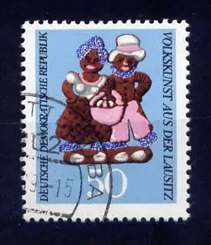 (14151) DDR Nr.1523        O  gestempelt