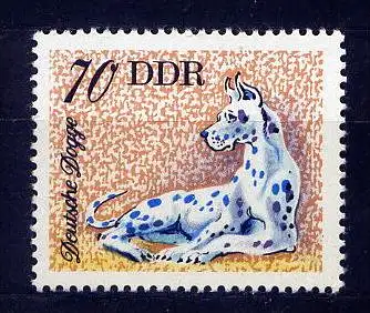 (13559) DDR Nr.2160         ** postfrisch