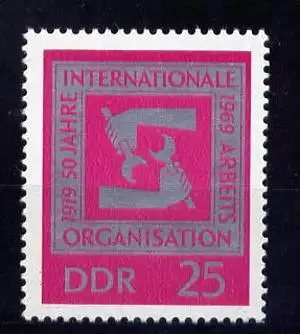DDR Nr.1518         ** mint       (13421) ( Jahr: 1969 )