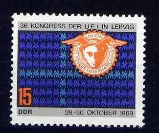 DDR Nr.1516         ** mint       (13419) ( Jahr: 1969 )