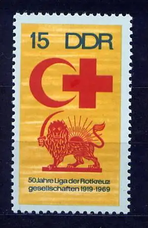 DDR Nr.1467         ** mint       (13395) ( Jahr: 1969 )