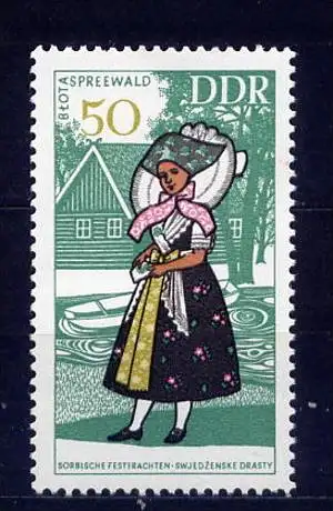 DDR Nr.1356         ** mint       (13329) ( Jahr: 1968 )