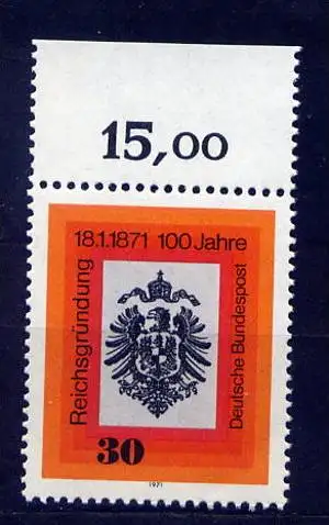 (5928)  BRD Nr.658         **  postfrisch  Oberrand