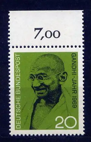 (5867) BRD Nr.608         **  postfrisch  Oberrand