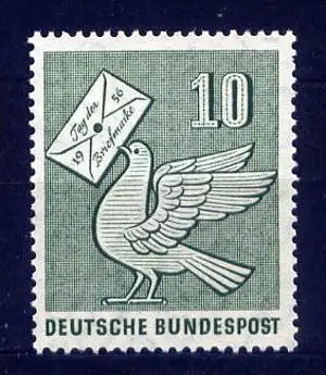 (5412) BRD Nr.247         **  postfrisch