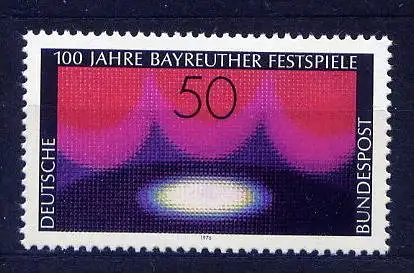 (5305) BRD Nr.896          **  postfrisch