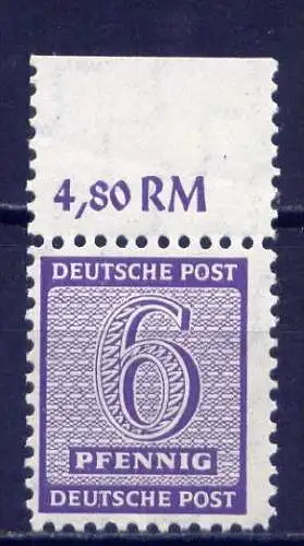 (426) SBZ  Nr.121 X       **  postfrisch  Oberrand