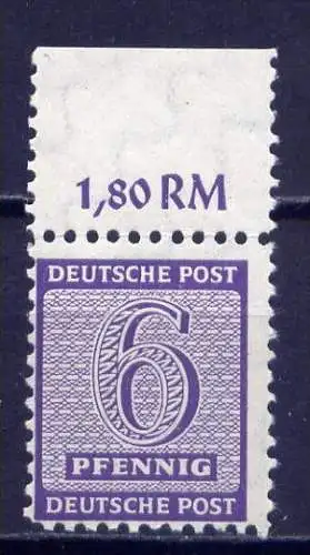 (421) SBZ  Nr.121 X       **  postfrisch   Oberrand