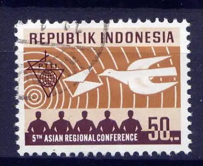 (005) Indonesien Nr.694          O  gestempelt