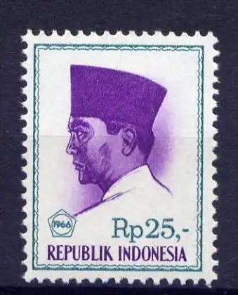 (001) Indonesien Nr.535 Höchstwert          **  postfrisch