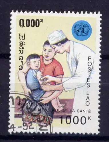 (006) Laos Nr.1305         O  gestempelt / Höchstwert