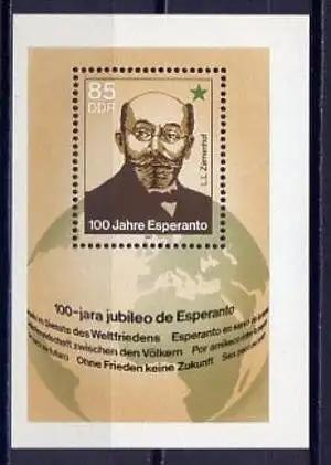 (10415) DDR Nr.3106   Block 87       **  postfrisch