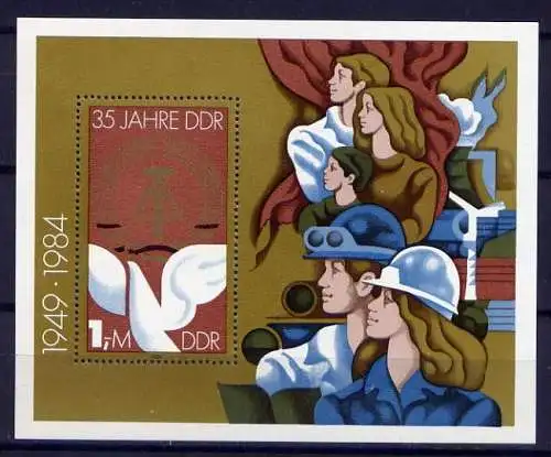 DDR Block 79          **  mint      (1821) ( Jahr: 1984 )