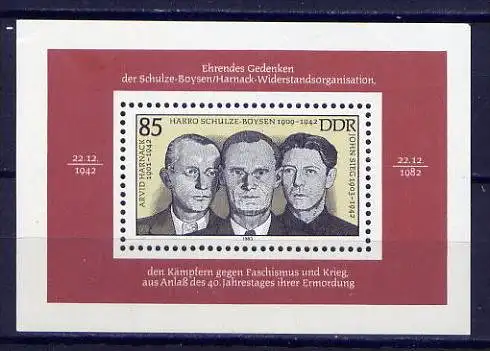 DDR Block 70           **  mint       (1713) ( Jahr: 1983 )