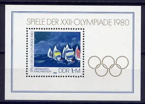 DDR Block 60          **  mint       (1581) ( Jahr: 1980 )