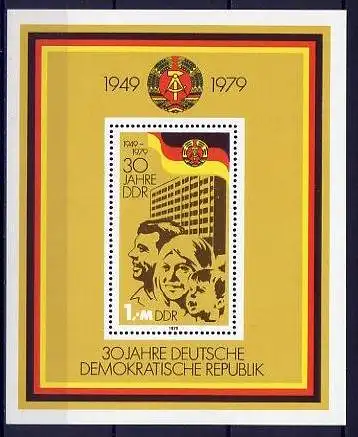 DDR Block 56           **  mint       (10320) ( Jahr: 1979 )