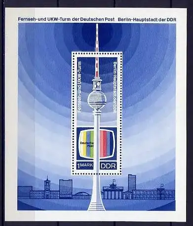 DDR Block 30       **  mint       (10223) ( Jahr: 1969 )