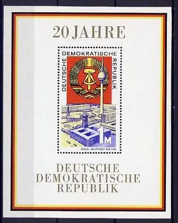 DDR Block 28   ** mint   (10219)  (Jahr:1969)
