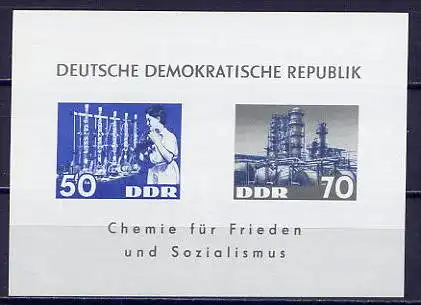 DDR Block 18     (*)  mint !      (10189) ( Jahr: 1963 )