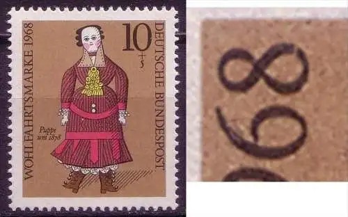 (4744) BRD Nr.571    **    postfrisch  gebrochene 8 von 1968