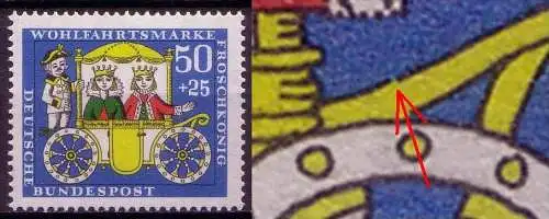 (4737) BRD Nr.526    ** postfrisch /  Bruch in der Wagenfeder ( laut DBZ = PT-Nr.414-003)